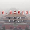 打开浏览器