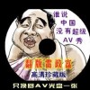 iphone浏览器下载